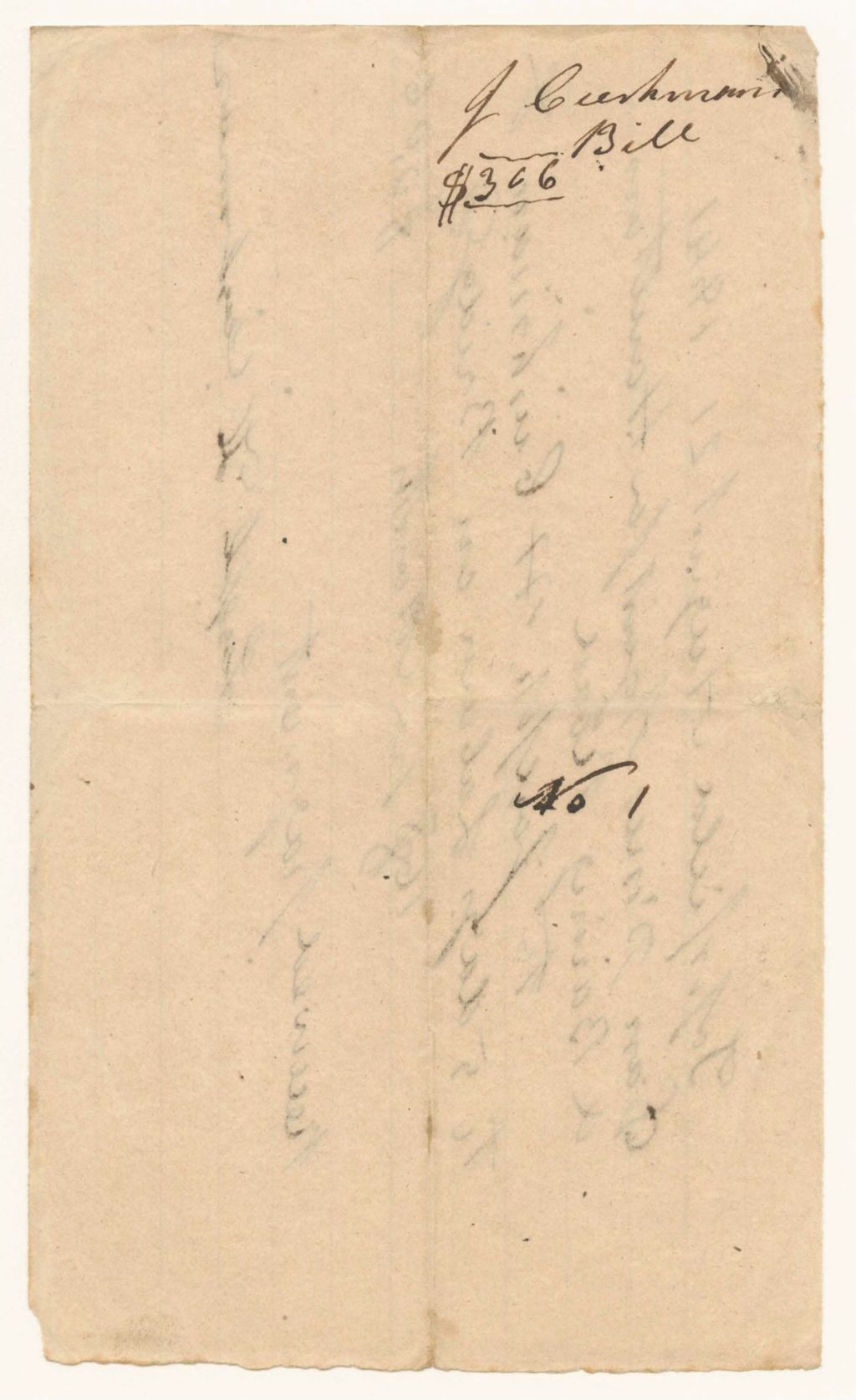 Miniature of Receipts from the Account of Dan Pineo, Agent to Repair Baring and Houlton Road