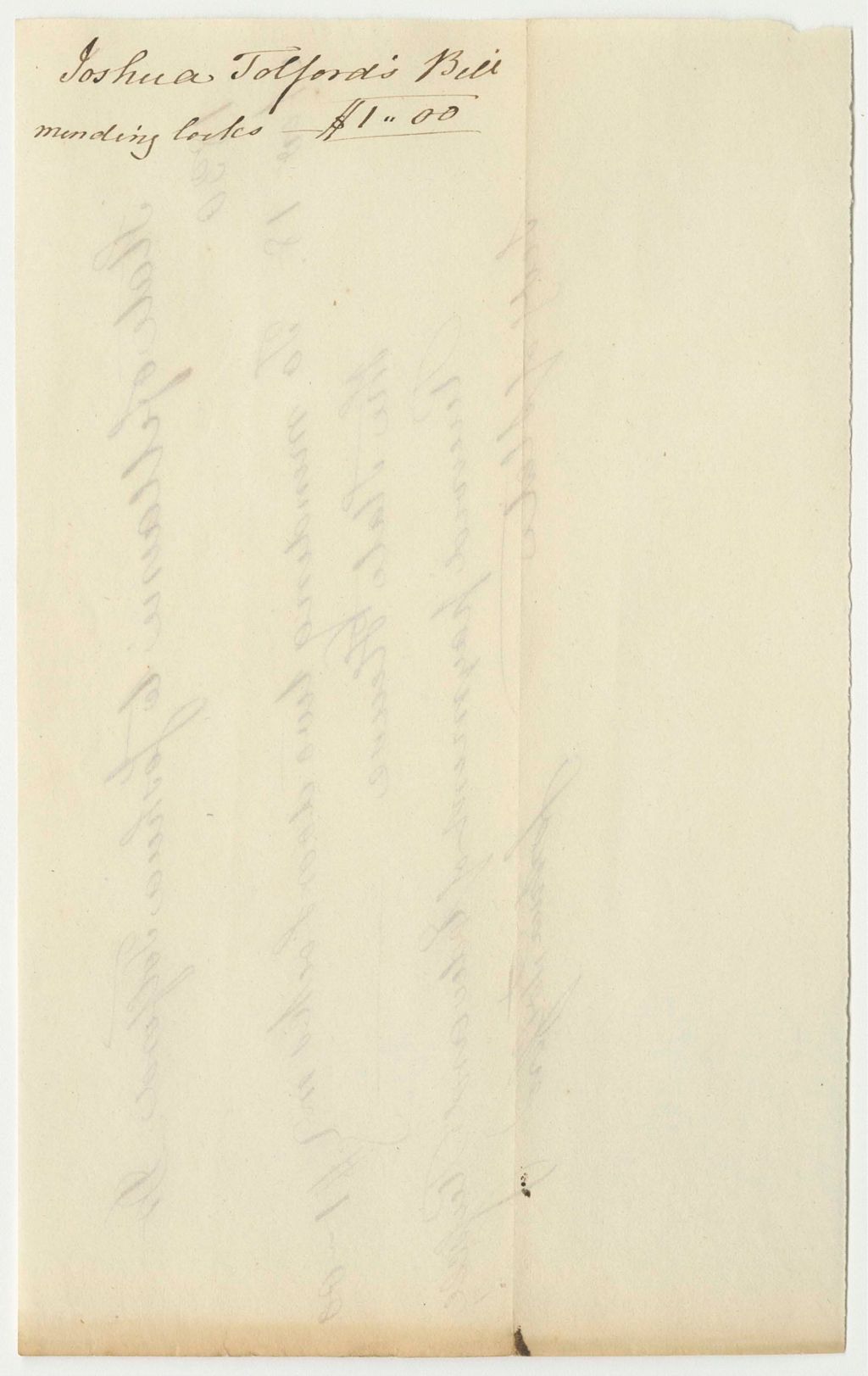 Miniature of Joshua Tolford's Bill for Mending Locks in the State House