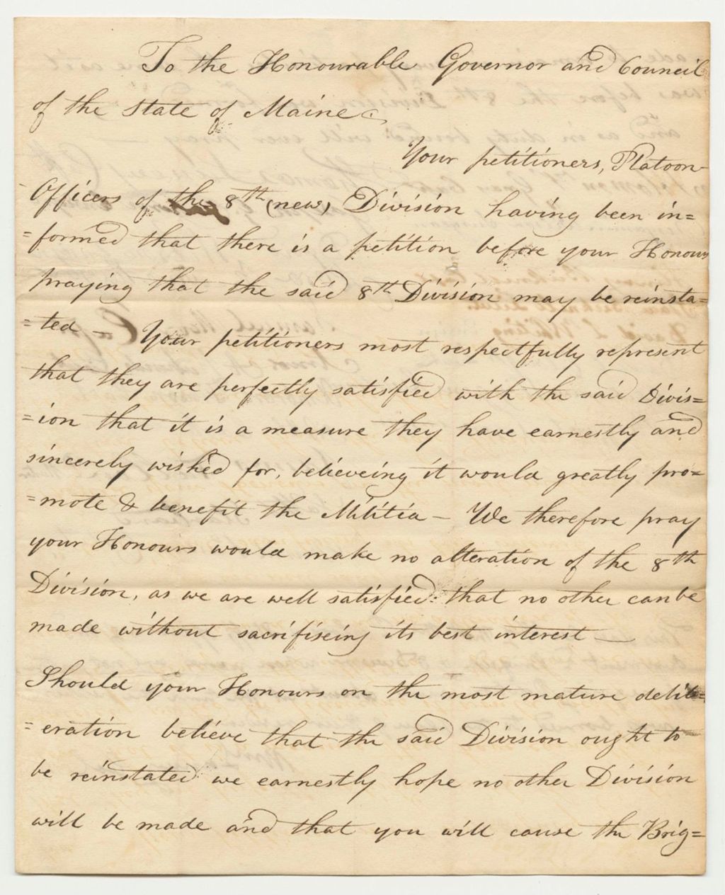 Miniature of Letter from the Platoon Officers of the 8th Division Regarding the Petition of the 8th Division