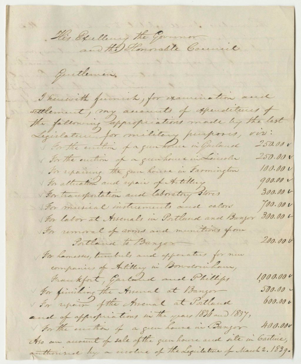 Miniature of Communication from A.B. Thompson, Relating to His Accounts as Adjutant General and Paymaster General for 1839