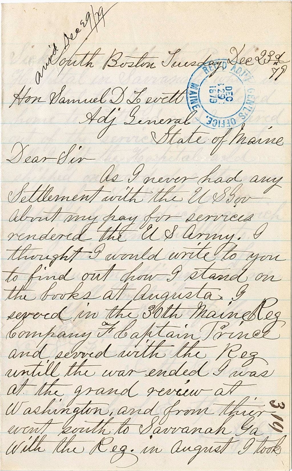 Miniature of Charles E. Manson requesting information about pension and payment for his service