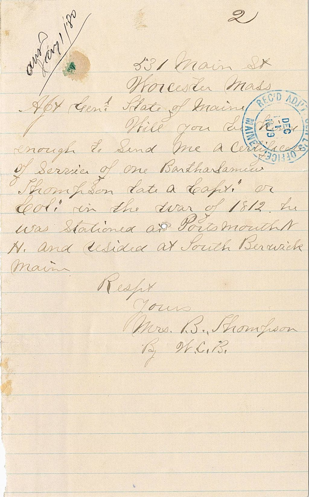 Miniature of Mrs. B. Thompson requesting Barthalameu Thompson's certificate of service