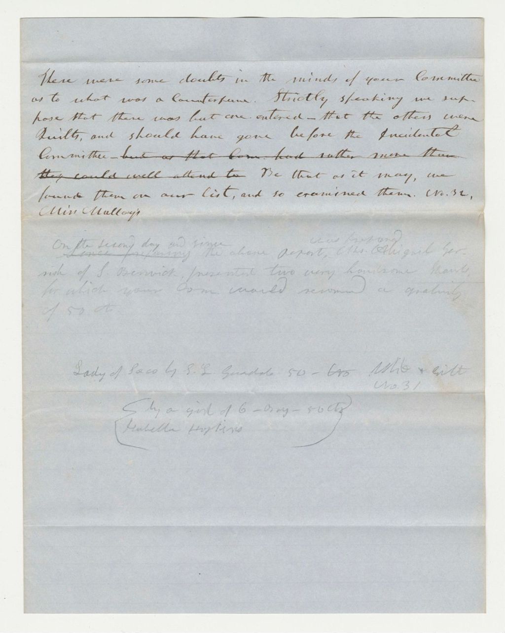 Miniature of Report of Committee on Manufacturers