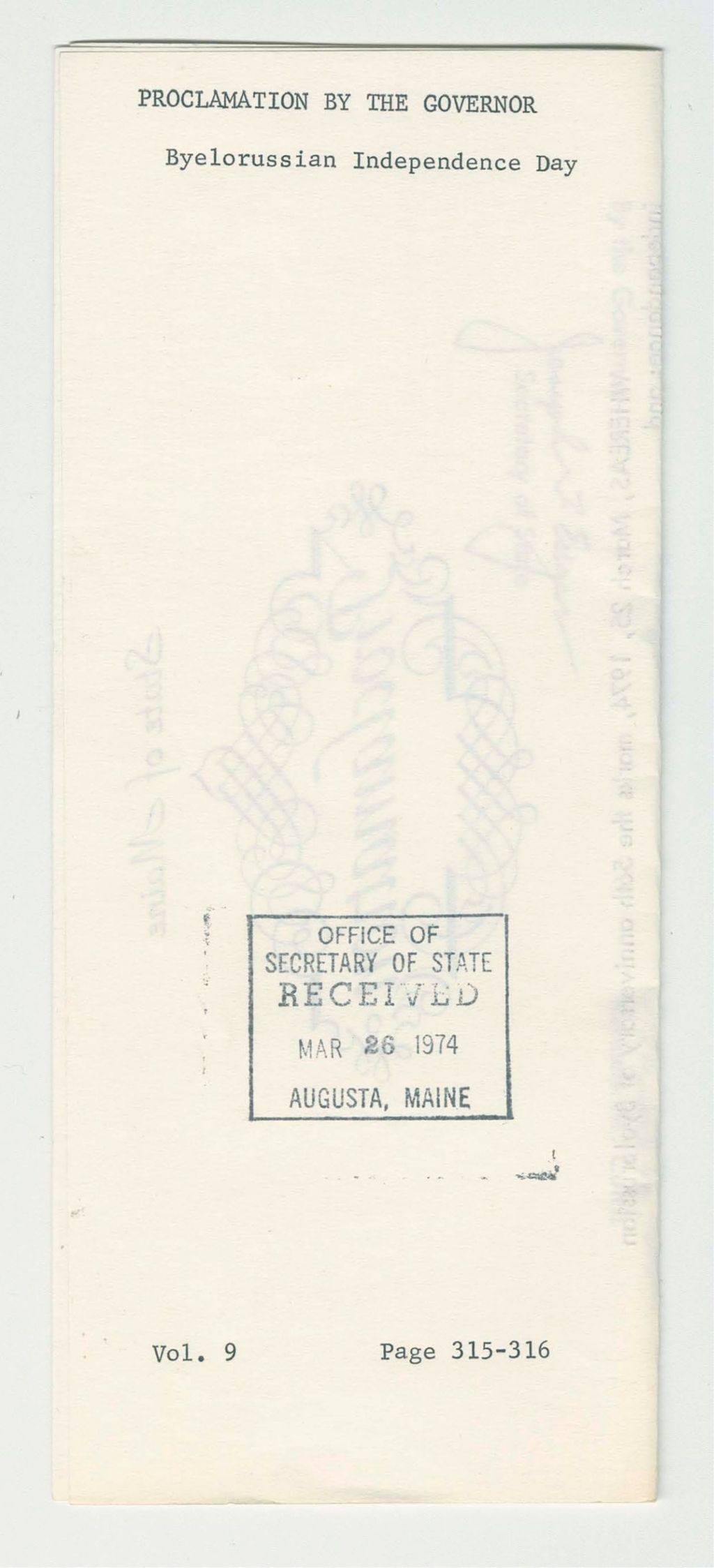 Miniature of Byelorussian Independence Day