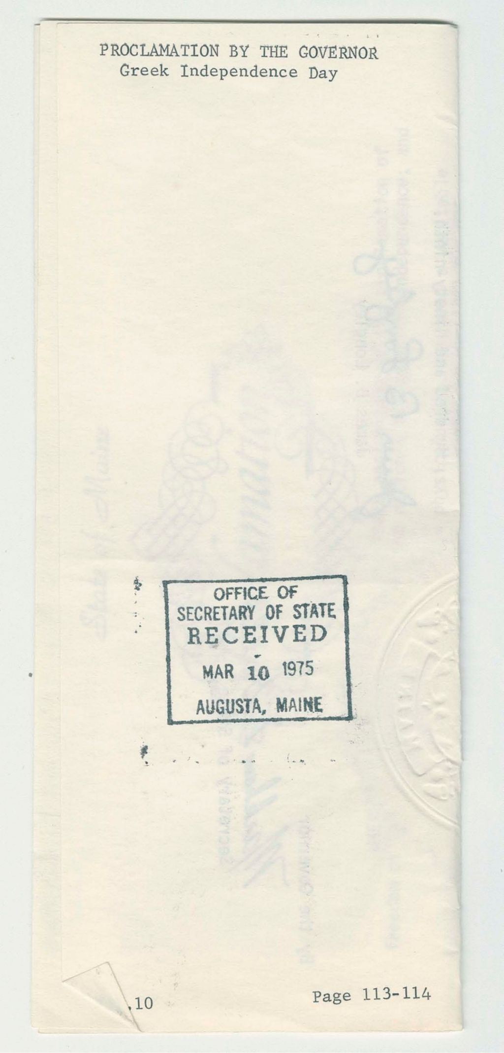 Miniature of Greek Independence Day